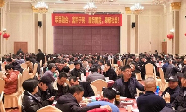 2019 Annual Summary and Commendation Conference and New Year Group Meeting